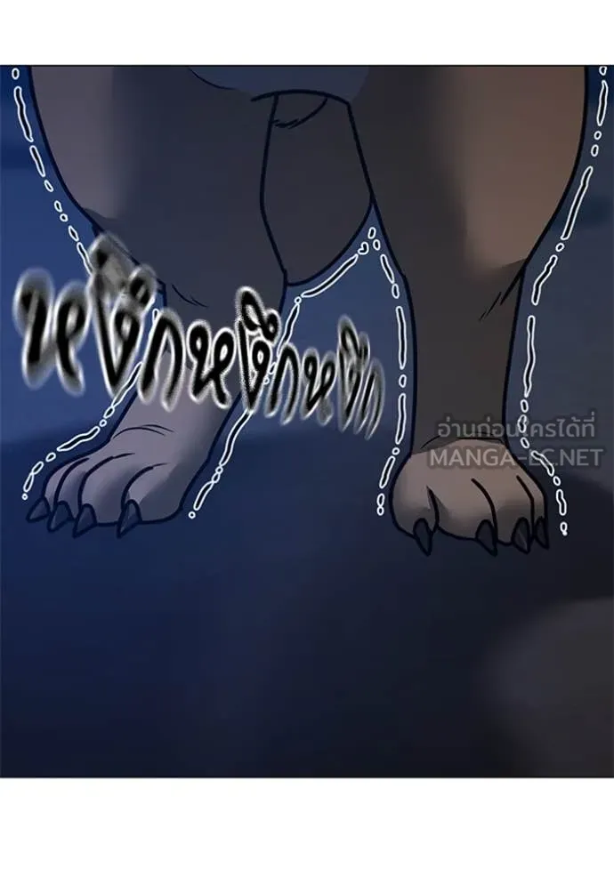 reality ตอนที่ 166 รูปที่ 152