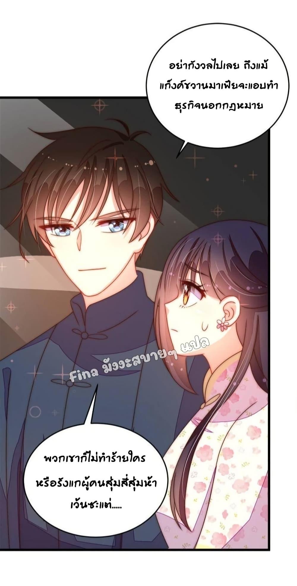 Manga-lc-com อ่านมังงะ อ่านการ์ตูน ออนไลน์ ฟรี MarshalIsJeal ตอนที่ 1 2 3 4 5 6 7 8 9 10 11 12 13 14 ฟรี ไม่มีโฆษณา Manga-lc - อ่าน มังงะ อ่าน การ์ตูน ออนไลน์ อ่านมังงะ ฟรี