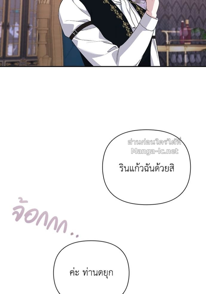 Doujin-Lc- อ่าน โดจิน มังฮวา เกาหลี ญี่ปุ่น จีน แปลไทย คิดว่าการบิดเบือนต้นฉบับ มันทำได้ง่าย ๆ หรือไง ตอนที่ 1 2 3 4 5 6 7 8 9 10 11 12 13 14 ฟรี ไม่มีโฆษณา อ่าน โดจิน Manhwa เกาหลี ญี่ปุ่น จีน เรามีครบ คัดมาให้เน้นๆ โดจิน 18+ รับประกันความฟินโดย Doujin Lc