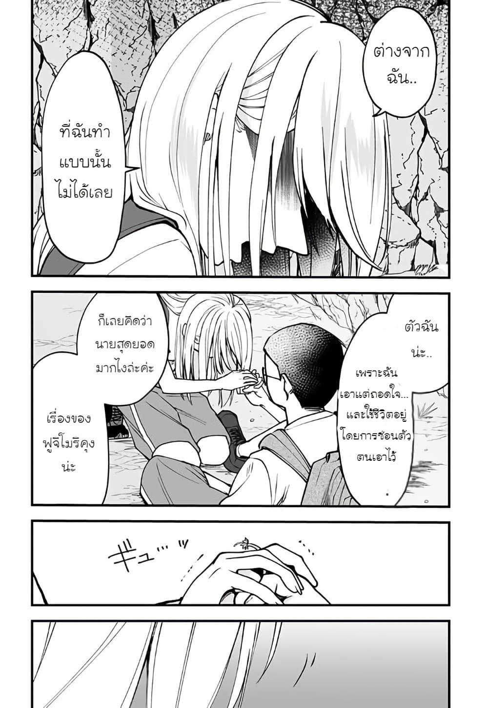 Manga-lc-com อ่านมังงะ อ่านการ์ตูน ออนไลน์ ฟรี Ki ni naru Kurumi-san! ตอนที่ 1 2 3 4 5 6 7 8 9 10 11 12 13 14 ฟรี ไม่มีโฆษณา Manga-lc - อ่าน มังงะ อ่าน การ์ตูน ออนไลน์ อ่านมังงะ ฟรี