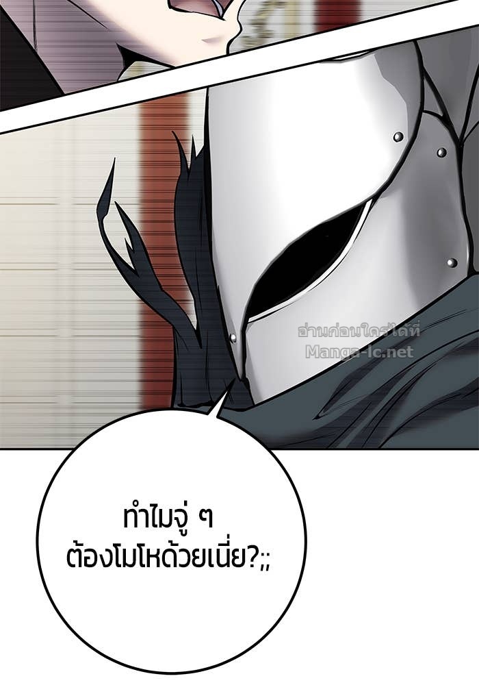 Doujin-Lc- อ่าน โดจิน มังฮวา เกาหลี ญี่ปุ่น จีน แปลไทย แกร่งเกินผู้กล้า แต่ซ่าไม่ได้ ตอนที่ 1 2 3 4 5 6 7 8 9 10 11 12 13 14 ฟรี ไม่มีโฆษณา อ่าน โดจิน Manhwa เกาหลี ญี่ปุ่น จีน เรามีครบ คัดมาให้เน้นๆ โดจิน 18+ รับประกันความฟินโดย Doujin Lc
