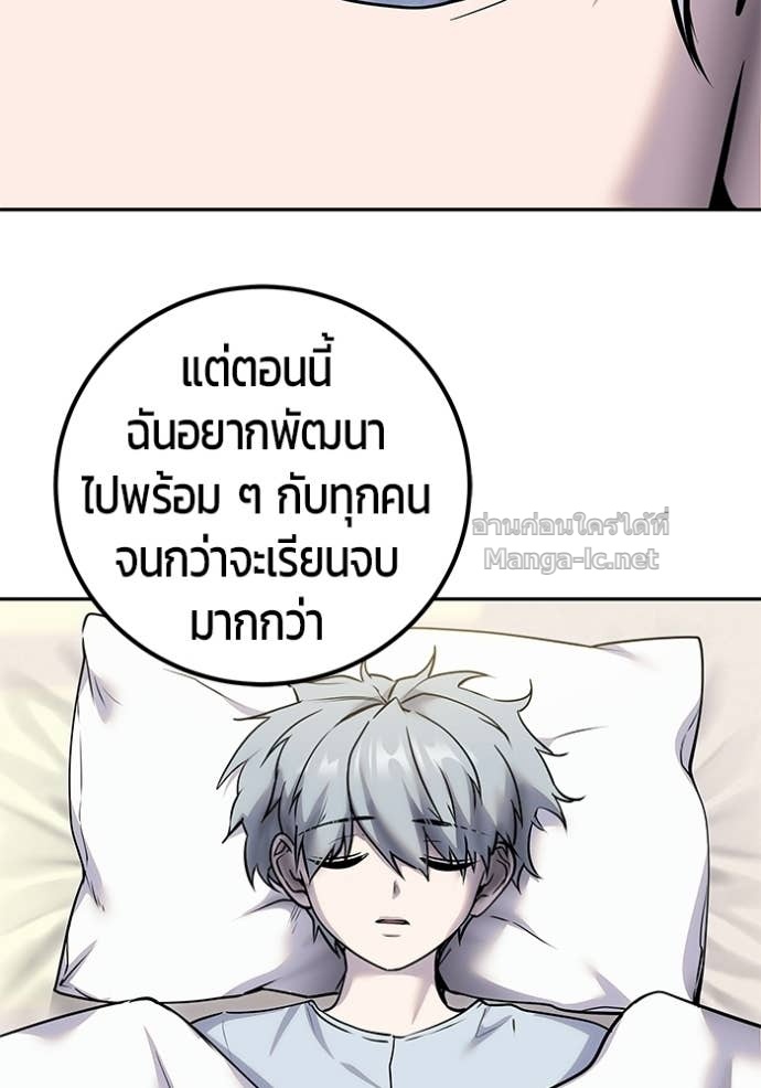 Doujin-Lc- อ่าน โดจิน มังฮวา เกาหลี ญี่ปุ่น จีน แปลไทย แกร่งเกินผู้กล้า แต่ซ่าไม่ได้ ตอนที่ 1 2 3 4 5 6 7 8 9 10 11 12 13 14 ฟรี ไม่มีโฆษณา อ่าน โดจิน Manhwa เกาหลี ญี่ปุ่น จีน เรามีครบ คัดมาให้เน้นๆ โดจิน 18+ รับประกันความฟินโดย Doujin Lc
