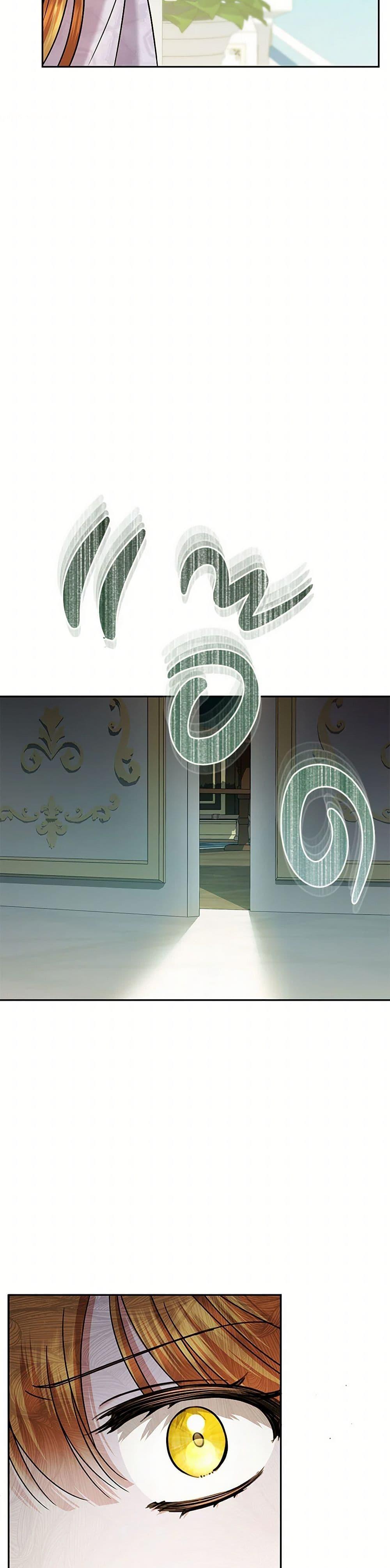 Manga-lc-com อ่านมังงะ อ่านการ์ตูน ออนไลน์ ฟรี In This Life, I Will Survive Until the End ตอนที่ 1 2 3 4 5 6 7 8 9 10 11 12 13 14 ฟรี ไม่มีโฆษณา Manga-lc - อ่าน มังงะ อ่าน การ์ตูน ออนไลน์ อ่านมังงะ ฟรี