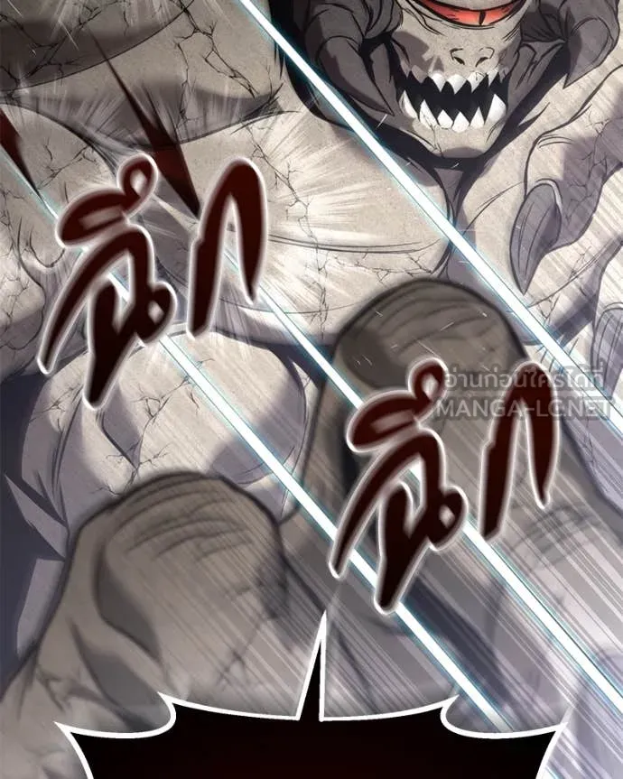 โทษที พื้นที่นี้ ตอนที่ 31 รูปที่ 40