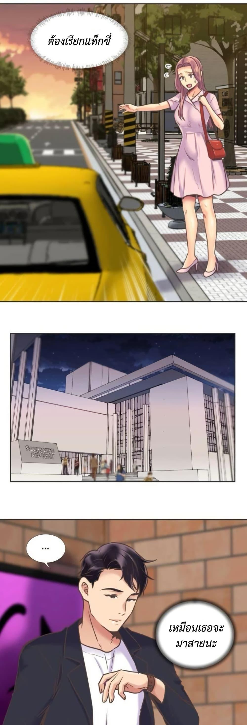 Doujin-Lc- อ่าน โดจิน มังฮวา เกาหลี ญี่ปุ่น จีน แปลไทย The Yes Girl ตอนที่ 1 2 3 4 5 6 7 8 9 10 11 12 13 14 ฟรี ไม่มีโฆษณา อ่าน โดจิน Manhwa เกาหลี ญี่ปุ่น จีน เรามีครบ คัดมาให้เน้นๆ โดจิน 18+ รับประกันความฟินโดย  Doujin Lc