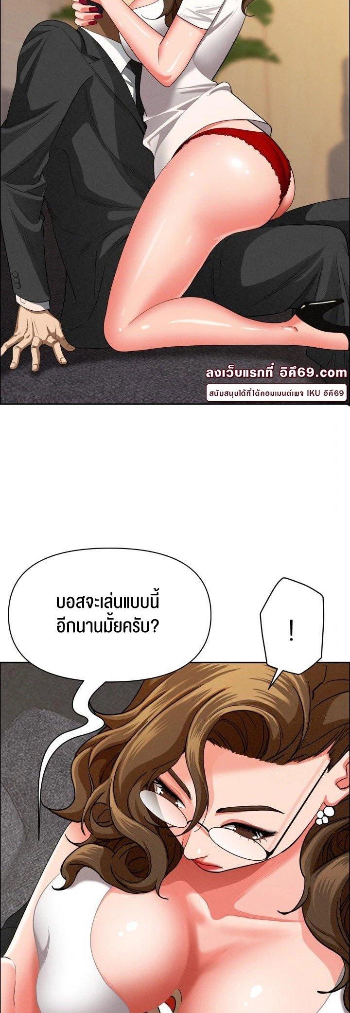 Doujin-Lc- อ่าน โดจิน มังฮวา เกาหลี ญี่ปุ่น จีน แปลไทย Milf Guard ตอนที่ 1 2 3 4 5 6 7 8 9 10 11 12 13 14 ฟรี ไม่มีโฆษณา อ่าน โดจิน Manhwa เกาหลี ญี่ปุ่น จีน เรามีครบ คัดมาให้เน้นๆ โดจิน 18+ รับประกันความฟินโดย  Doujin Lc