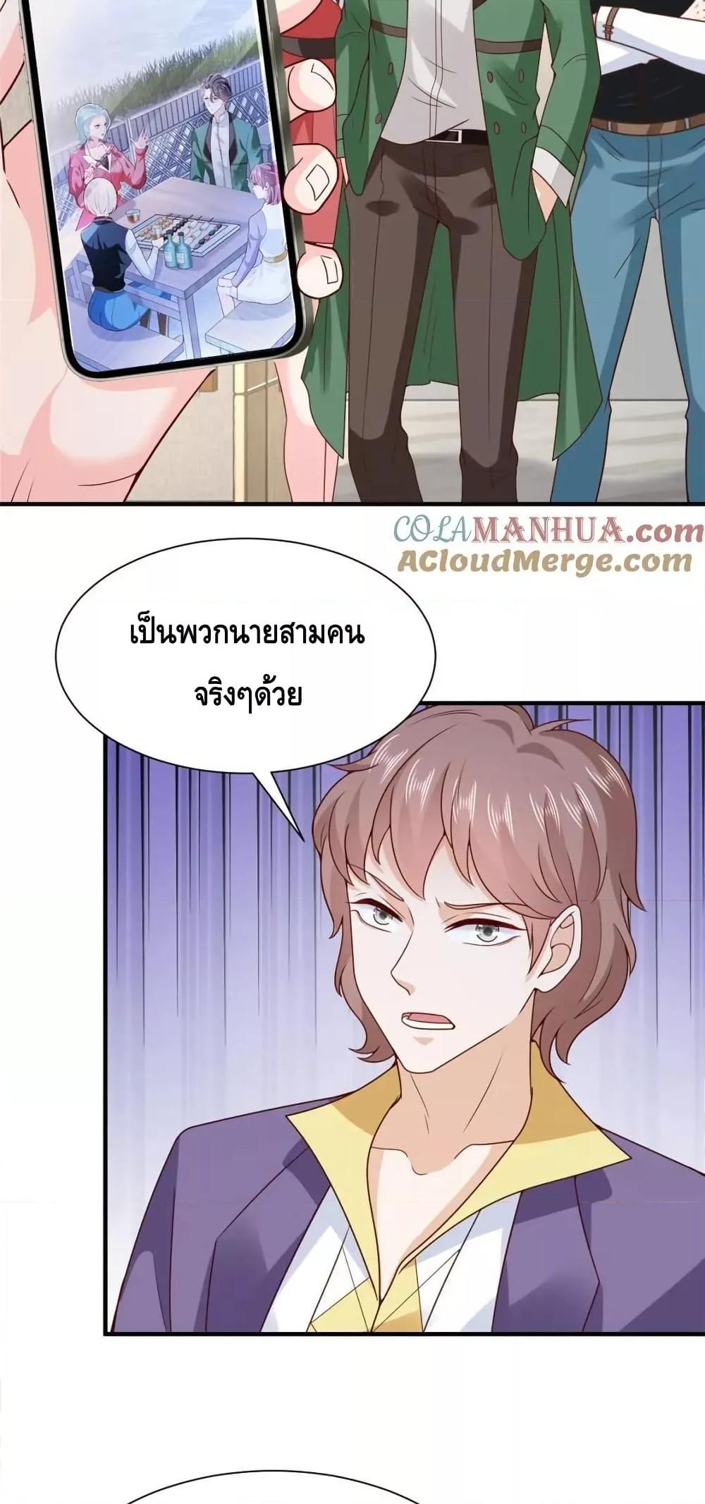 Manga-lc-com อ่านมังงะ อ่านการ์ตูน ออนไลน์ ฟรี RandomlyHaveA ตอนที่ 1 2 3 4 5 6 7 8 9 10 11 12 13 14 ฟรี ไม่มีโฆษณา Manga-lc - อ่าน มังงะ อ่าน การ์ตูน ออนไลน์ อ่านมังงะ ฟรี