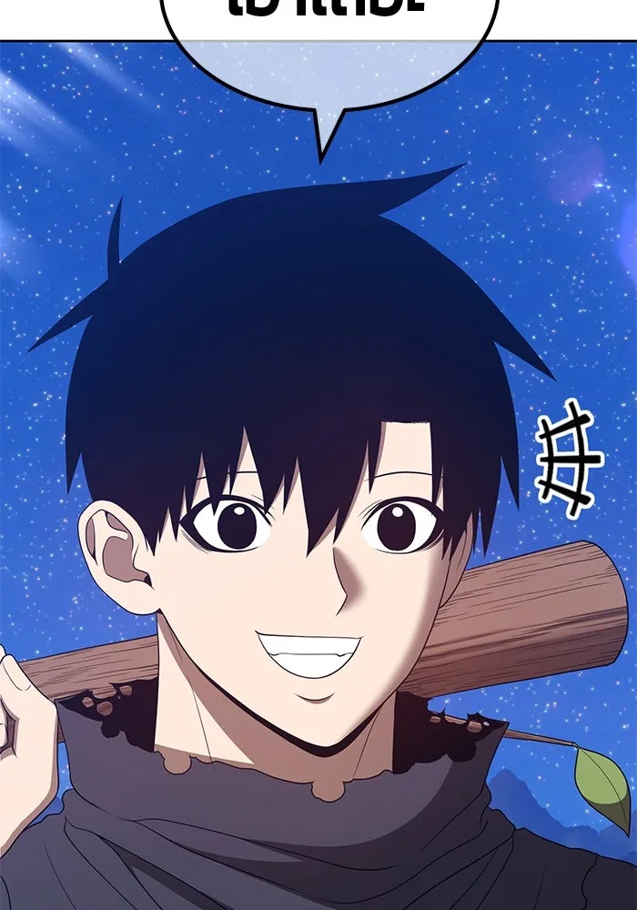 +99 ท่อนไม้พร้อมบวก ตอนที่ 58 รูปที่ 160