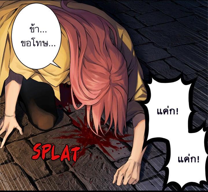 Manga-lc-com อ่านมังงะ อ่านการ์ตูน ออนไลน์ ฟรี Her Summon ตอนที่ 1 2 3 4 5 6 7 8 9 10 11 12 13 14 ฟรี ไม่มีโฆษณา Manga-lc - อ่าน มังงะ อ่าน การ์ตูน ออนไลน์ อ่านมังงะ ฟรี