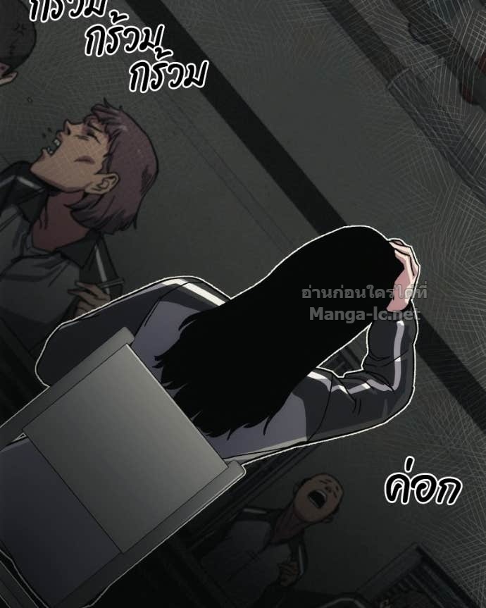 Doujin-Lc- อ่าน โดจิน มังฮวา เกาหลี ญี่ปุ่น จีน แปลไทย บอกมาค่าตัวเท่าไหร่ ตอนที่ 1 2 3 4 5 6 7 8 9 10 11 12 13 14 ฟรี ไม่มีโฆษณา อ่าน โดจิน Manhwa เกาหลี ญี่ปุ่น จีน เรามีครบ คัดมาให้เน้นๆ โดจิน 18+ รับประกันความฟินโดย Doujin Lc