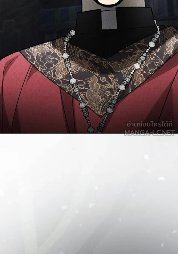 ชาตินี้น้องขอเป็น ตอนที่ 148 รูปที่ 122