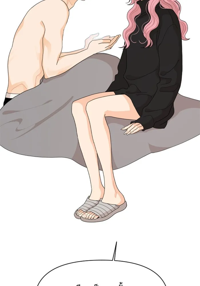 จริง ๆ แล้ว โอบารัมน่ะ… ตอนที่ 93 รูปที่ 56