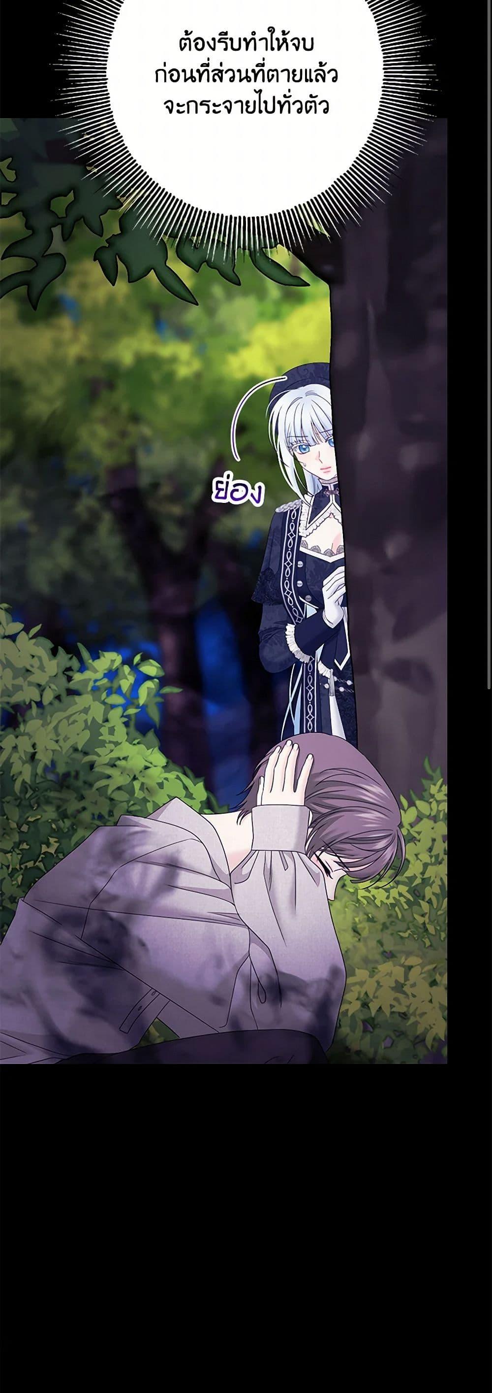 Manga-lc-com อ่านมังงะ อ่านการ์ตูน ออนไลน์ ฟรี Made Into the Main Character ตอนที่ 1 2 3 4 5 6 7 8 9 10 11 12 13 14 ฟรี ไม่มีโฆษณา Manga-lc - อ่าน มังงะ อ่าน การ์ตูน ออนไลน์ อ่านมังงะ ฟรี