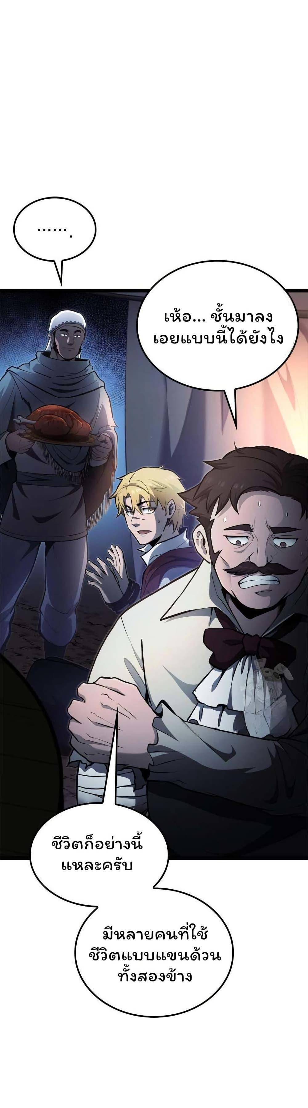 Manga-lc-com อ่านมังงะ อ่านการ์ตูน ออนไลน์ ฟรี Boxer Kali ตอนที่ 1 2 3 4 5 6 7 8 9 10 11 12 13 14 ฟรี ไม่มีโฆษณา Manga-lc - อ่าน มังงะ อ่าน การ์ตูน ออนไลน์ อ่านมังงะ ฟรี