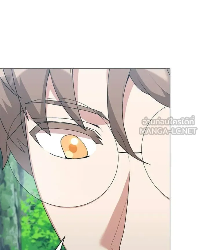 คนสวนโลกฮันเตอร์ ตอนที่ 87 รูปที่ 118