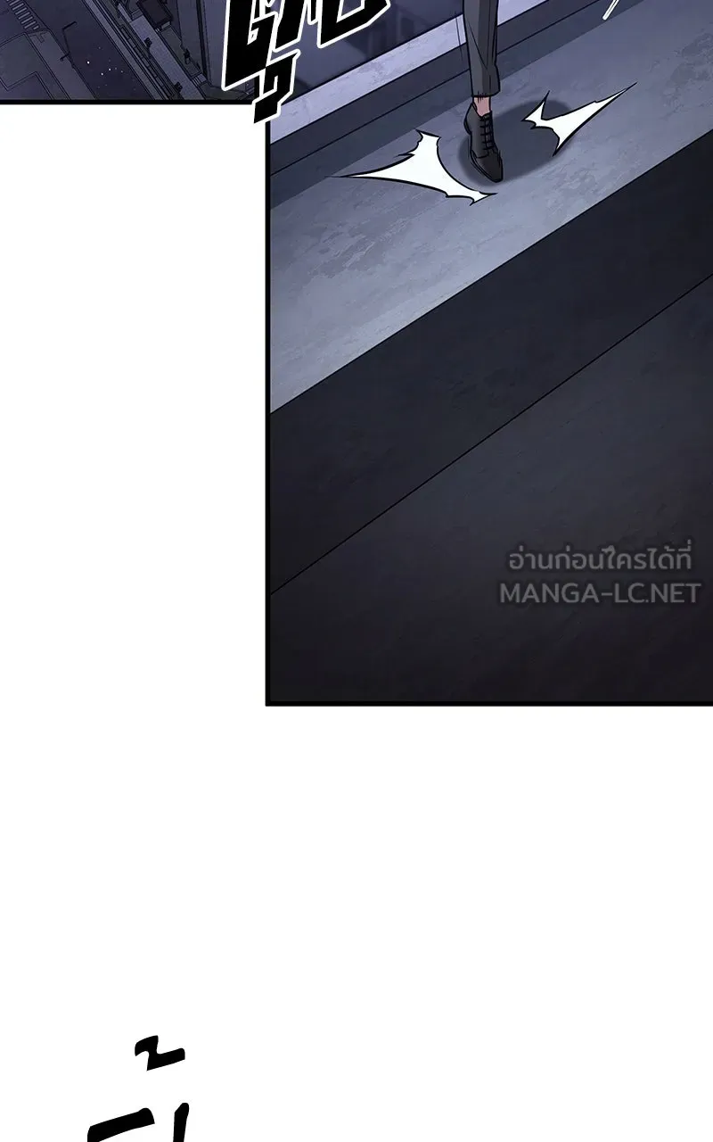 Omniscient Reader อ่านชะตาวันสิ้นโลก ตอนที่ 28 การสังเวยผู้แข็งแกร่งที่สุด (5 รูปที่ 51