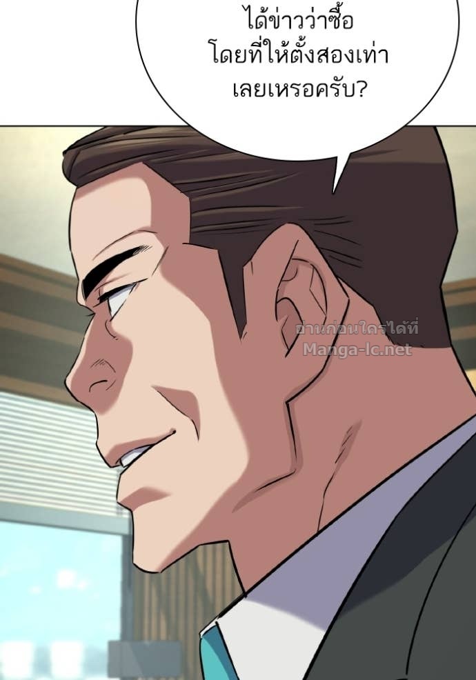 Doujin-Lc- อ่าน โดจิน มังฮวา เกาหลี ญี่ปุ่น จีน แปลไทย Reborn Rich ตอนที่ 1 2 3 4 5 6 7 8 9 10 11 12 13 14 ฟรี ไม่มีโฆษณา อ่าน โดจิน Manhwa เกาหลี ญี่ปุ่น จีน เรามีครบ คัดมาให้เน้นๆ โดจิน 18+ รับประกันความฟินโดย Doujin Lc