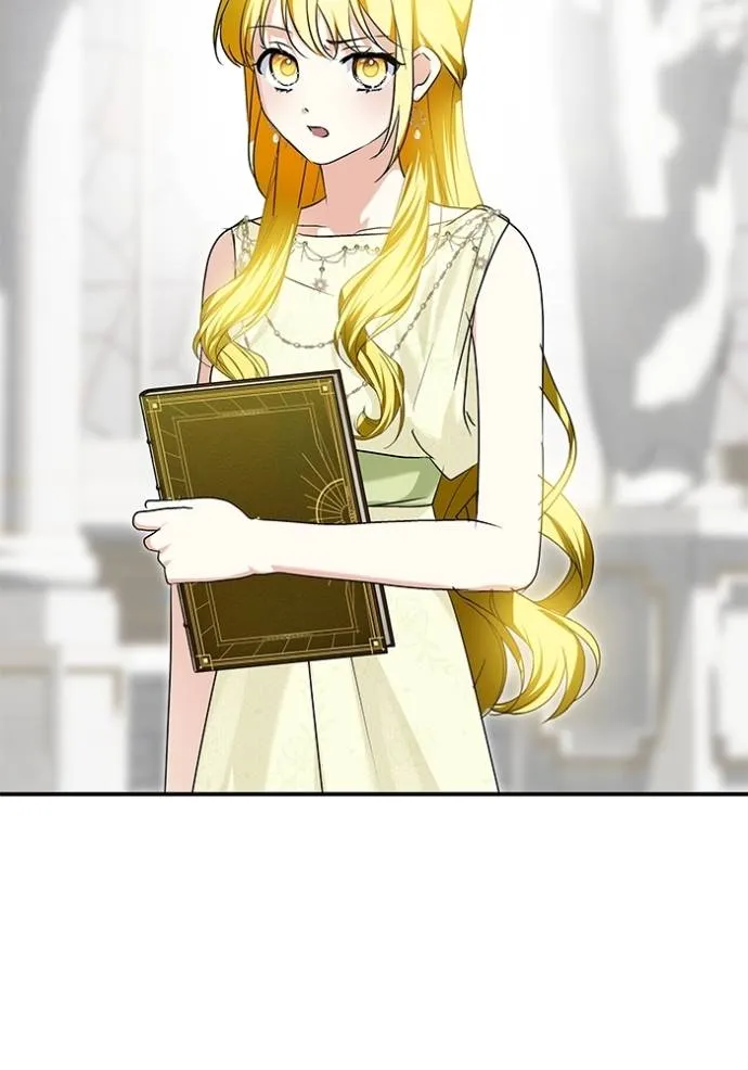 บุตรสาวของดยุก ตอนที่ 182 รูปที่ 26