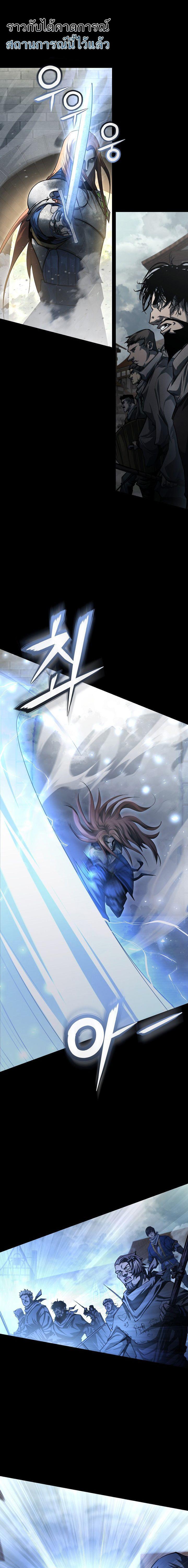 Manga-lc-com อ่านมังงะ อ่านการ์ตูน ออนไลน์ ฟรี Half Blood ตอนที่ 1 2 3 4 5 6 7 8 9 10 11 12 13 14 ฟรี ไม่มีโฆษณา Manga-lc - อ่าน มังงะ อ่าน การ์ตูน ออนไลน์ อ่านมังงะ ฟรี