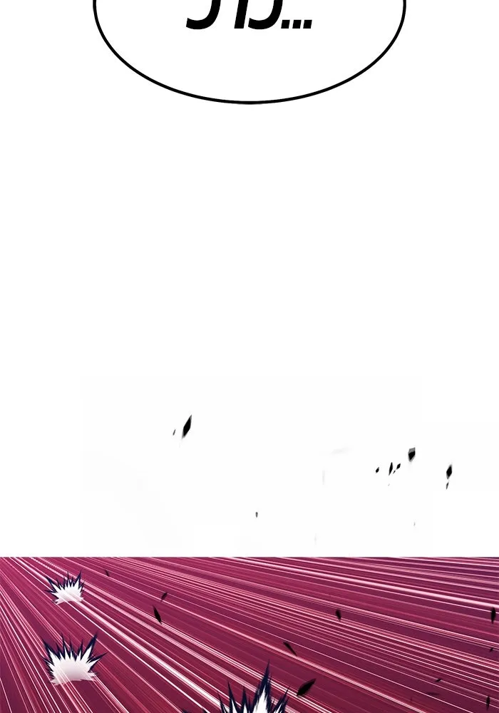 +99 ท่อนไม้พร้อมบวก ตอนที่ 76 รูปที่ 431