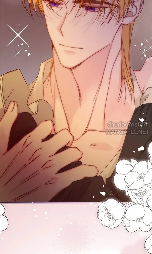 ชีวิตนี้เพื่อเธอ ตอนที่ 25 รูปที่ 30