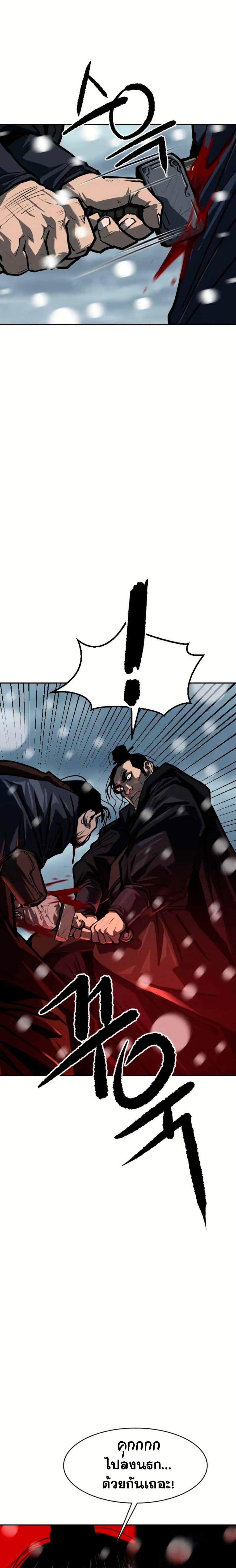 Manga-lc-com อ่านมังงะ อ่านการ์ตูน ออนไลน์ ฟรี The Tales of Heaven and Earth ตอนที่ 1 2 3 4 5 6 7 8 9 10 11 12 13 14 ฟรี ไม่มีโฆษณา Manga-lc - อ่าน มังงะ อ่าน การ์ตูน ออนไลน์ อ่านมังงะ ฟรี