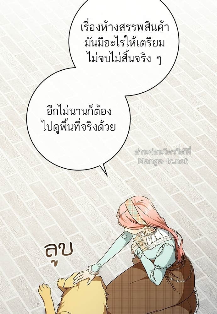 Doujin-Lc- อ่าน โดจิน มังฮวา เกาหลี ญี่ปุ่น จีน แปลไทย อยากได้ ก็เอาไป ตอนที่ 1 2 3 4 5 6 7 8 9 10 11 12 13 14 ฟรี ไม่มีโฆษณา อ่าน โดจิน Manhwa เกาหลี ญี่ปุ่น จีน เรามีครบ คัดมาให้เน้นๆ โดจิน 18+ รับประกันความฟินโดย Doujin Lc