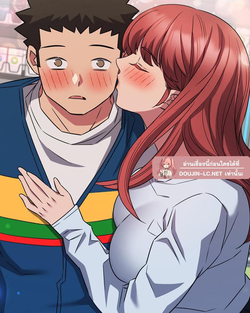 Doujin-Lc- อ่าน โดจิน มังฮวา เกาหลี ญี่ปุ่น จีน แปลไทย Four's a Crowd ตอนที่ 1 2 3 4 5 6 7 8 9 10 11 12 13 14 ฟรี ไม่มีโฆษณา อ่าน โดจิน Manhwa เกาหลี ญี่ปุ่น จีน เรามีครบ คัดมาให้เน้นๆ โดจิน 18+ รับประกันความฟินโดย  Doujin Lc