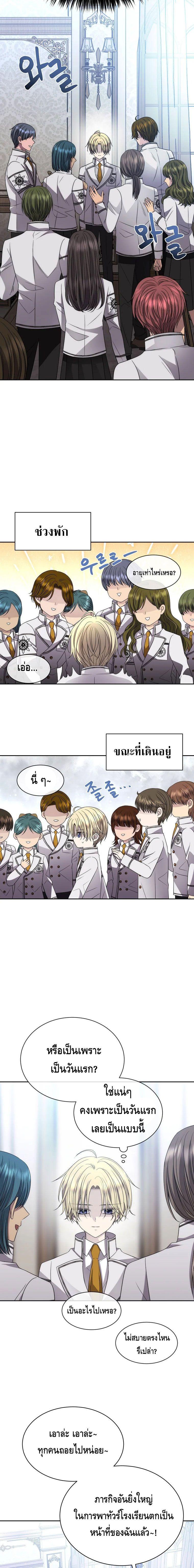 Manga-lc-com อ่านมังงะ อ่านการ์ตูน ออนไลน์ ฟรี Black Haze ตอนที่ 1 2 3 4 5 6 7 8 9 10 11 12 13 14 ฟรี ไม่มีโฆษณา Manga-lc - อ่าน มังงะ อ่าน การ์ตูน ออนไลน์ อ่านมังงะ ฟรี