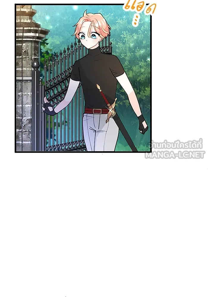 คุณหนูย้อนเวลามาเป็นอัศวิน ตอนที่ 25 รูปที่ 36