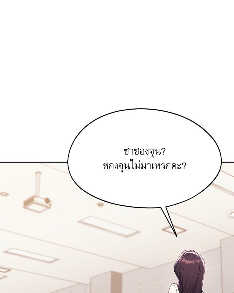 Doujin-Lc- อ่าน โดจิน มังฮวา เกาหลี ญี่ปุ่น จีน แปลไทย From Today My Favorite ตอนที่ 1 2 3 4 5 6 7 8 9 10 11 12 13 14 ฟรี ไม่มีโฆษณา อ่าน โดจิน Manhwa เกาหลี ญี่ปุ่น จีน เรามีครบ คัดมาให้เน้นๆ โดจิน 18+ รับประกันความฟินโดย  Doujin Lc