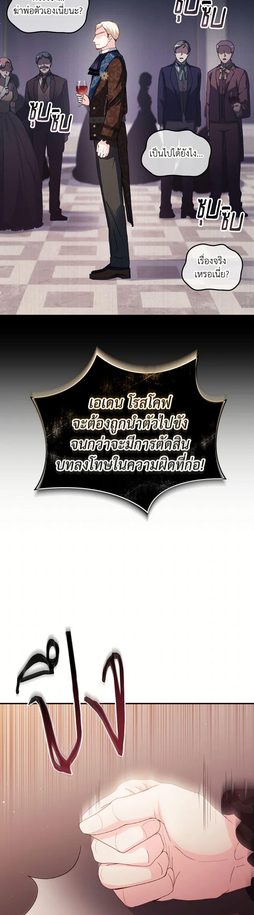 Manga-lc-com อ่านมังงะ อ่านการ์ตูน ออนไลน์ ฟรี I Don’t Want to Be Loved ตอนที่ 1 2 3 4 5 6 7 8 9 10 11 12 13 14 ฟรี ไม่มีโฆษณา Manga-lc - อ่าน มังงะ อ่าน การ์ตูน ออนไลน์ อ่านมังงะ ฟรี