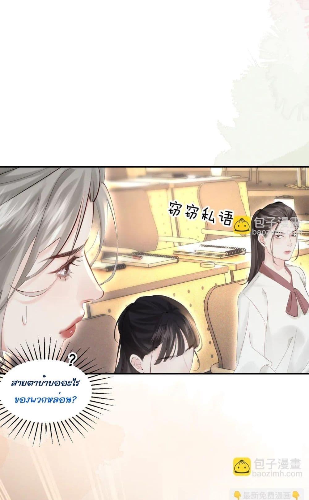 Manga-lc-com อ่านมังงะ อ่านการ์ตูน ออนไลน์ ฟรี FatalFavor–ร ตอนที่ 1 2 3 4 5 6 7 8 9 10 11 12 13 14 ฟรี ไม่มีโฆษณา Manga-lc - อ่าน มังงะ อ่าน การ์ตูน ออนไลน์ อ่านมังงะ ฟรี