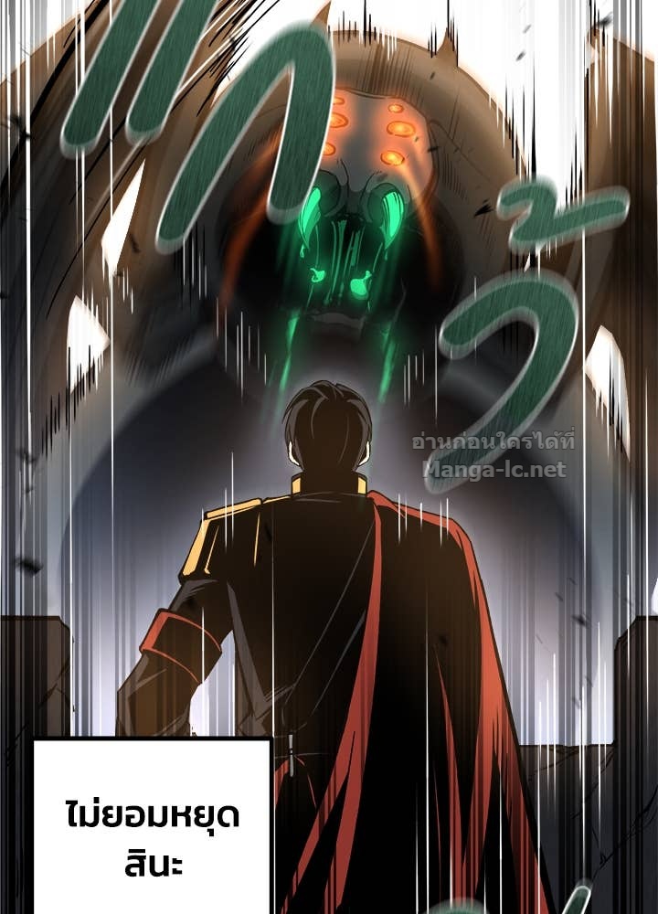 Doujin-Lc- อ่าน โดจิน มังฮวา เกาหลี ญี่ปุ่น จีน แปลไทย ผู้พิชิตเกมป้องกันฐาน ตอนที่ 1 2 3 4 5 6 7 8 9 10 11 12 13 14 ฟรี ไม่มีโฆษณา อ่าน โดจิน Manhwa เกาหลี ญี่ปุ่น จีน เรามีครบ คัดมาให้เน้นๆ โดจิน 18+ รับประกันความฟินโดย Doujin Lc