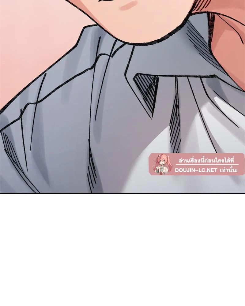 Doujin-Lc- อ่าน โดจิน มังฮวา เกาหลี ญี่ปุ่น จีน แปลไทย A Delicate Relations ตอนที่ 1 2 3 4 5 6 7 8 9 10 11 12 13 14 ฟรี ไม่มีโฆษณา อ่าน โดจิน Manhwa เกาหลี ญี่ปุ่น จีน เรามีครบ คัดมาให้เน้นๆ โดจิน 18+ รับประกันความฟินโดย  Doujin Lc