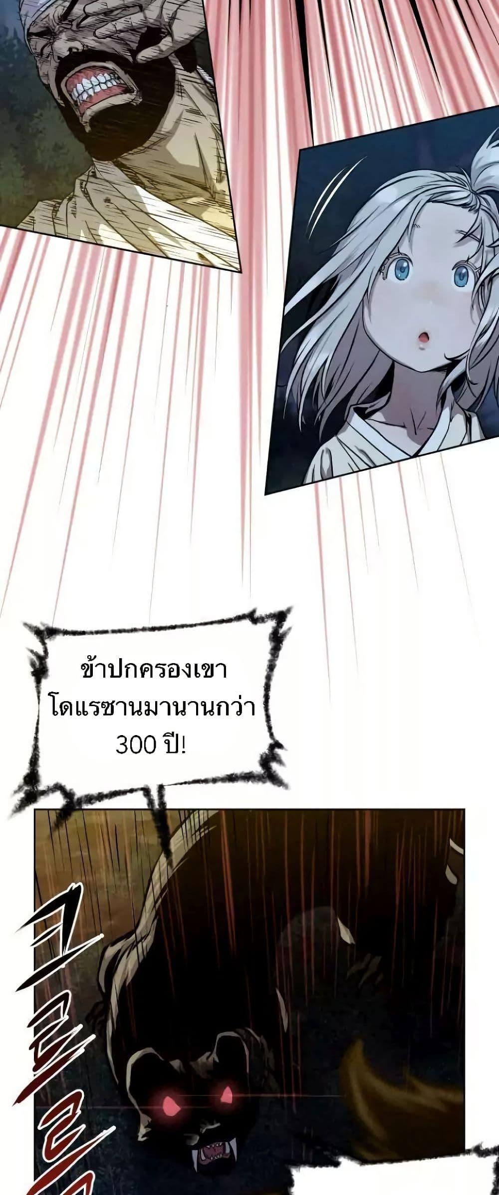 Manga-lc-com อ่านมังงะ อ่านการ์ตูน ออนไลน์ ฟรี Spirit Hunter ตอนที่ 1 2 3 4 5 6 7 8 9 10 11 12 13 14 ฟรี ไม่มีโฆษณา Manga-lc - อ่าน มังงะ อ่าน การ์ตูน ออนไลน์ อ่านมังงะ ฟรี