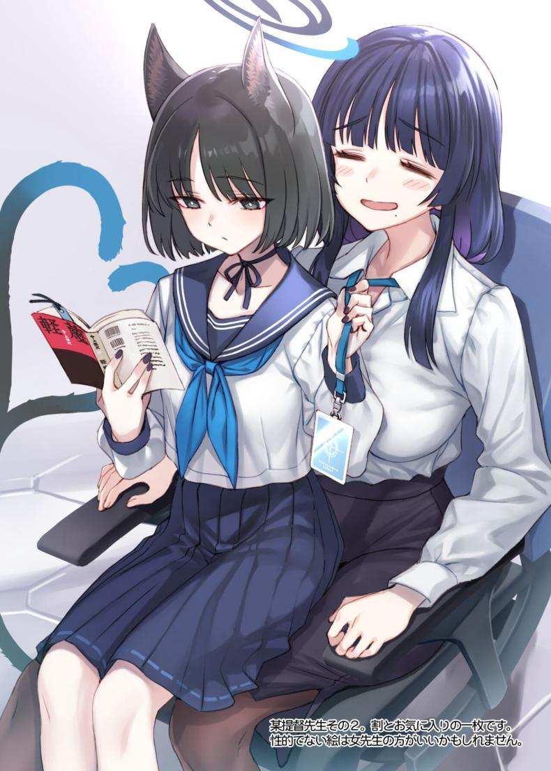 Doujin-Lc- อ่าน โดจิน มังฮวา เกาหลี ญี่ปุ่น จีน แปลไทย ก็ยังชอบแมวอยู่ดี [alicemiller (Matsuryu)] Yappari Neko ga Suki. - I Still Like Cats. (Blue Archive) ตอนที่ 1 2 3 4 5 6 7 8 9 10 11 12 13 14 ฟรี ไม่มีโฆษณา อ่าน โดจิน Manhwa เกาหลี ญี่ปุ่น จีน เรามีครบ คัดมาให้เน้นๆ โดจิน 18+ รับประกันความฟินโดย  Doujin Lc