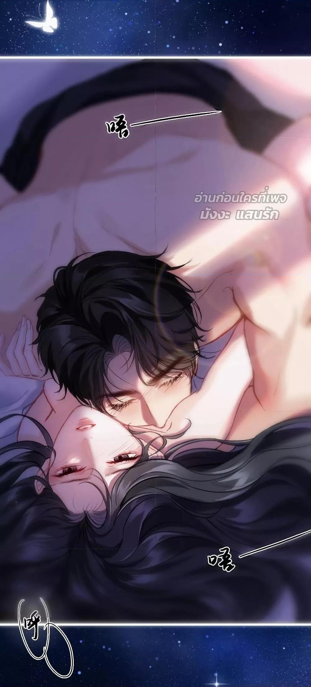 Manga-lc-com อ่านมังงะ อ่านการ์ตูน ออนไลน์ ฟรี WhataGoodGir ตอนที่ 1 2 3 4 5 6 7 8 9 10 11 12 13 14 ฟรี ไม่มีโฆษณา Manga-lc - อ่าน มังงะ อ่าน การ์ตูน ออนไลน์ อ่านมังงะ ฟรี