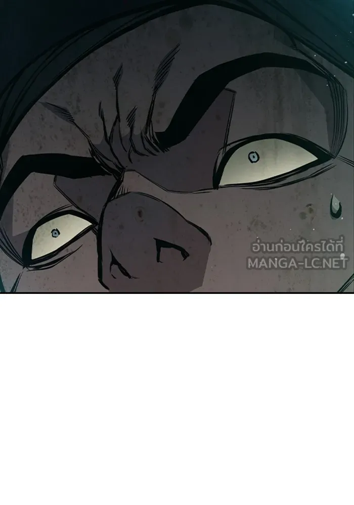 เยาวชนคนคุก ตอนที่ 2 รูปที่ 30