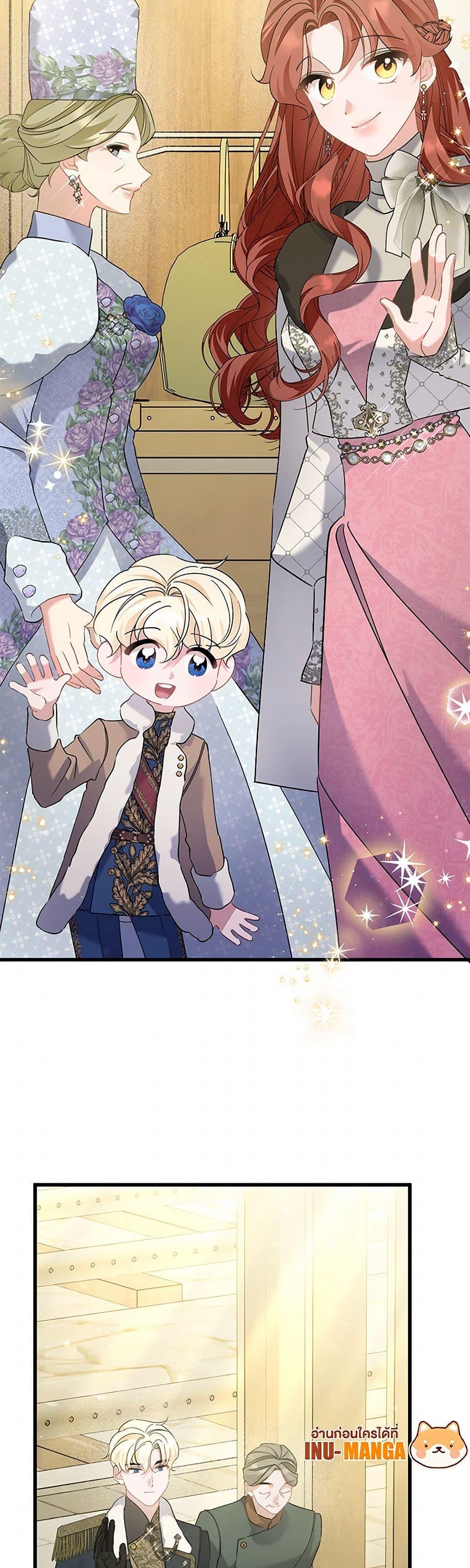 Manga-lc-com อ่านมังงะ อ่านการ์ตูน ออนไลน์ ฟรี I’m Sure It’s My Baby ตอนที่ 1 2 3 4 5 6 7 8 9 10 11 12 13 14 ฟรี ไม่มีโฆษณา Manga-lc - อ่าน มังงะ อ่าน การ์ตูน ออนไลน์ อ่านมังงะ ฟรี