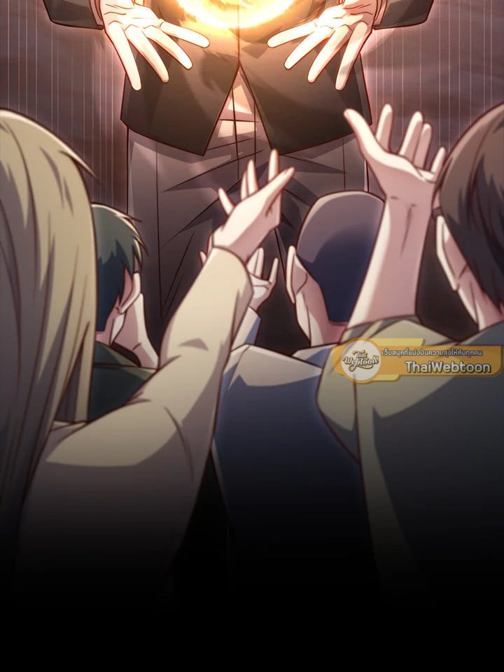 Manga-lc-com อ่านมังงะ อ่านการ์ตูน ออนไลน์ ฟรี The Lord of Coins ตอนที่ 1 2 3 4 5 6 7 8 9 10 11 12 13 14 ฟรี ไม่มีโฆษณา Manga-lc - อ่าน มังงะ อ่าน การ์ตูน ออนไลน์ อ่านมังงะ ฟรี