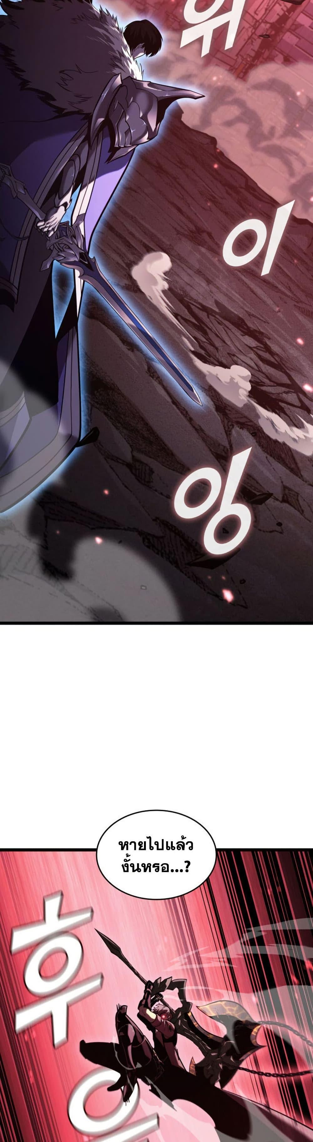 Manga-lc-com อ่านมังงะ อ่านการ์ตูน ออนไลน์ ฟรี Return of the SSS-Class Ranker ตอนที่ 1 2 3 4 5 6 7 8 9 10 11 12 13 14 ฟรี ไม่มีโฆษณา Manga-lc - อ่าน มังงะ อ่าน การ์ตูน ออนไลน์ อ่านมังงะ ฟรี