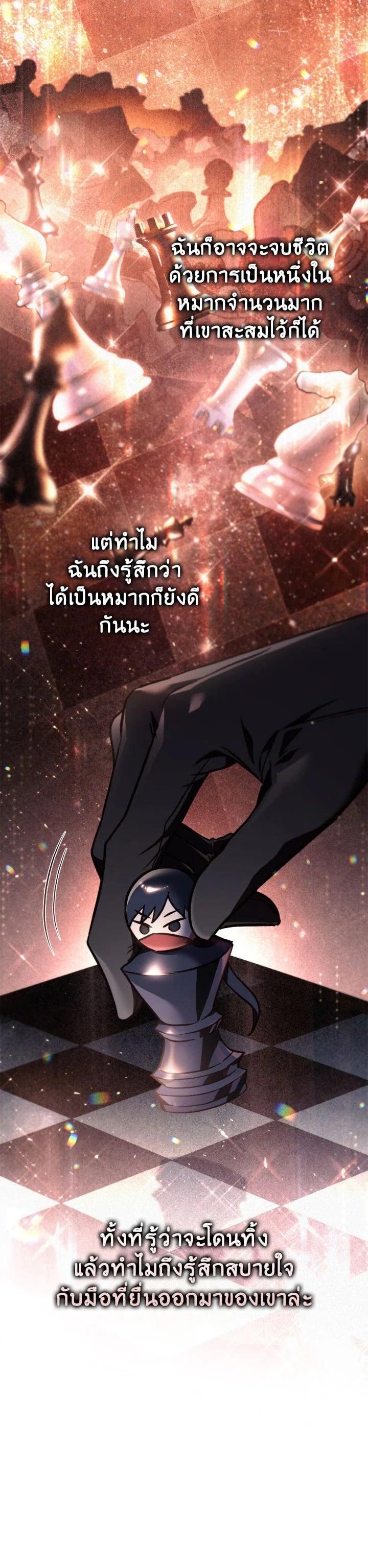 Manga-lc-com อ่านมังงะ อ่านการ์ตูน ออนไลน์ ฟรี Regressor Instruction Manual ตอนที่ 1 2 3 4 5 6 7 8 9 10 11 12 13 14 ฟรี ไม่มีโฆษณา Manga-lc - อ่าน มังงะ อ่าน การ์ตูน ออนไลน์ อ่านมังงะ ฟรี