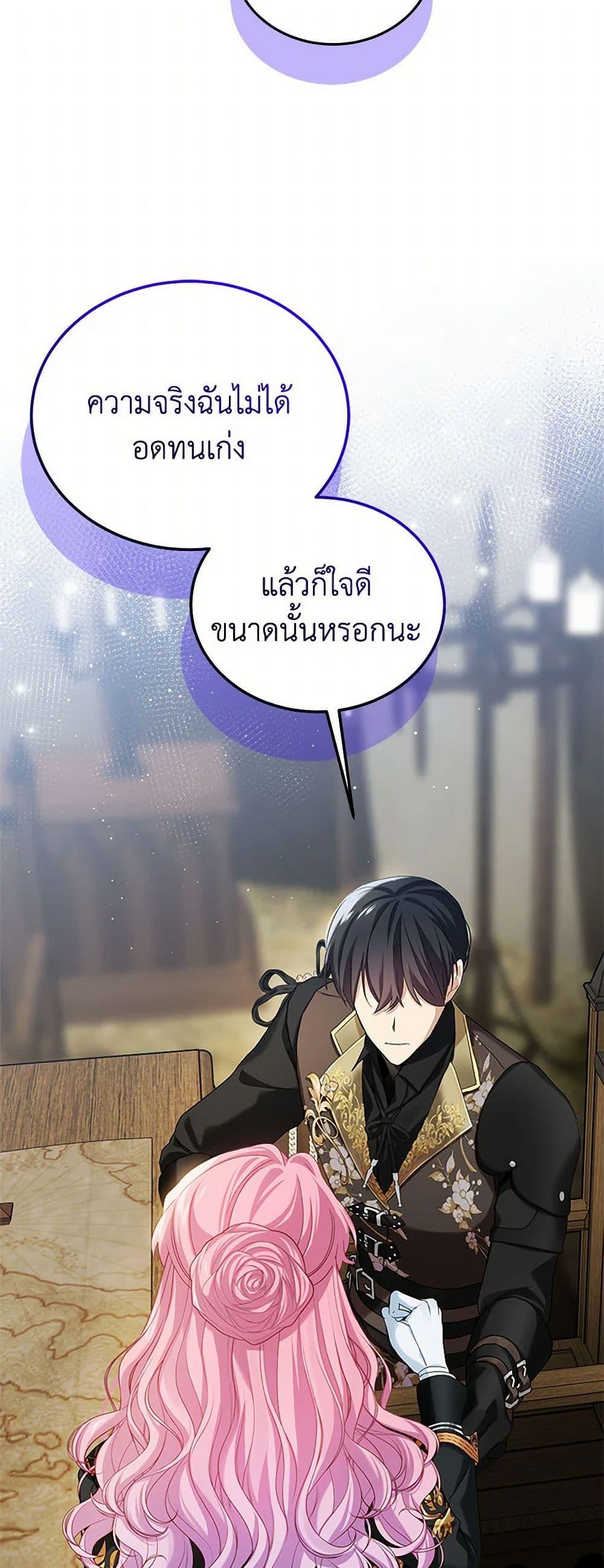 Manga-lc-com อ่านมังงะ อ่านการ์ตูน ออนไลน์ ฟรี The Little Lady Behind the Scenes ตอนที่ 1 2 3 4 5 6 7 8 9 10 11 12 13 14 ฟรี ไม่มีโฆษณา Manga-lc - อ่าน มังงะ อ่าน การ์ตูน ออนไลน์ อ่านมังงะ ฟรี