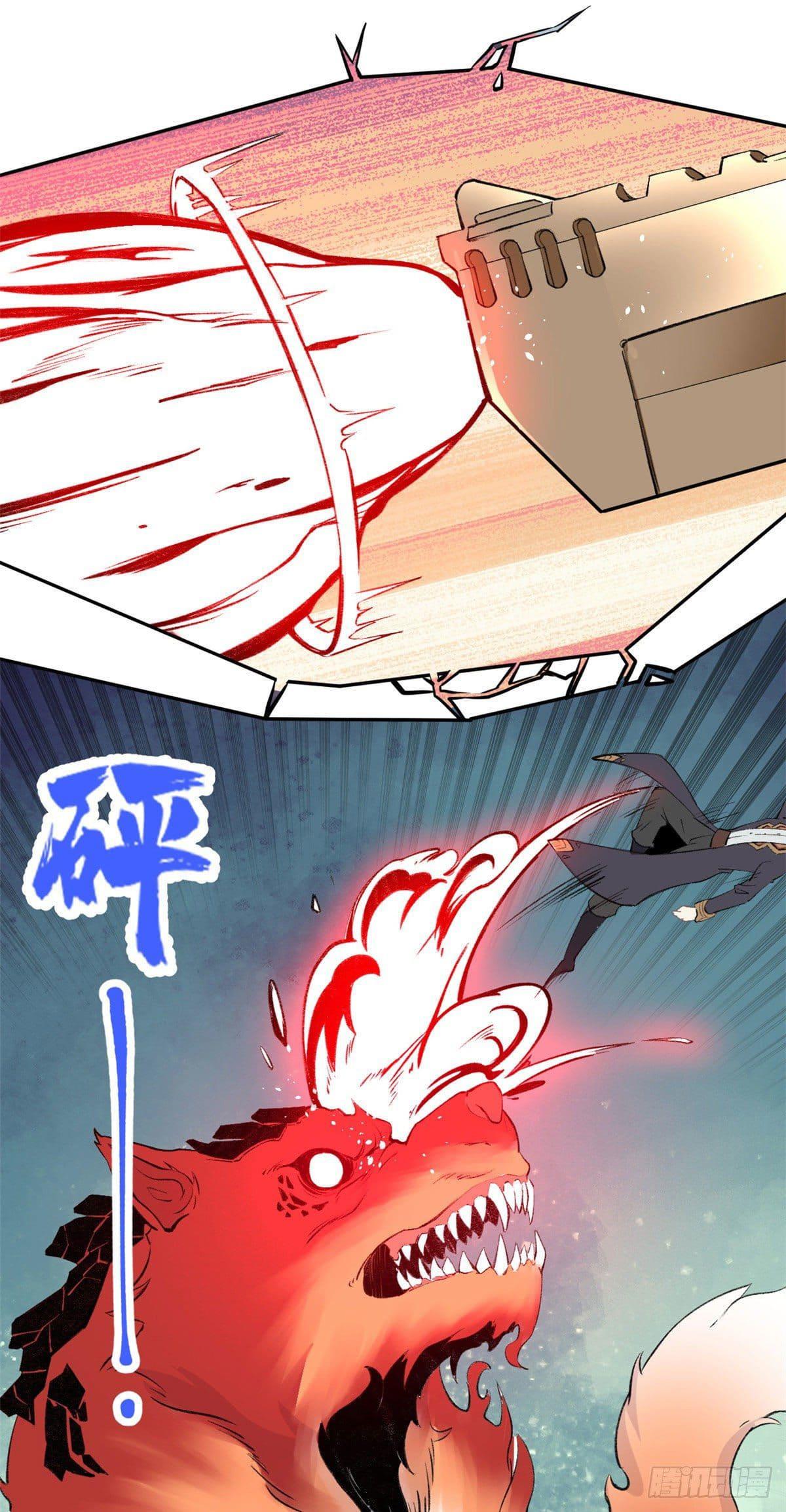 Manga-lc-com อ่านมังงะ อ่านการ์ตูน ออนไลน์ ฟรี All Hail the Sect Leader ตอนที่ 1 2 3 4 5 6 7 8 9 10 11 12 13 14 ฟรี ไม่มีโฆษณา Manga-lc - อ่าน มังงะ อ่าน การ์ตูน ออนไลน์ อ่านมังงะ ฟรี