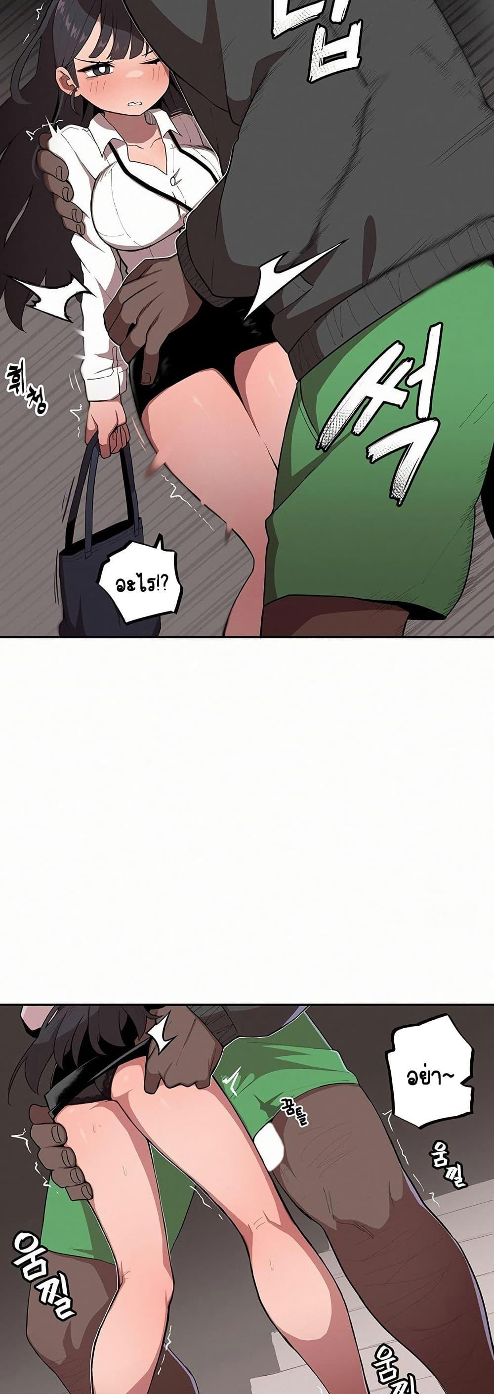 Doujin-Lc- อ่าน โดจิน มังฮวา เกาหลี ญี่ปุ่น จีน แปลไทย Noona and her BIG little Bro ตอนที่ 1 2 3 4 5 6 7 8 9 10 11 12 13 14 ฟรี ไม่มีโฆษณา อ่าน โดจิน Manhwa เกาหลี ญี่ปุ่น จีน เรามีครบ คัดมาให้เน้นๆ โดจิน 18+ รับประกันความฟินโดย  Doujin Lc