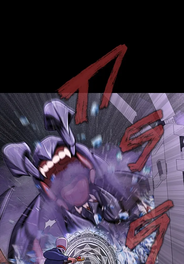 เพลเยอร์นักกินเหล็ก ตอนที่ 20 รูปที่ 115