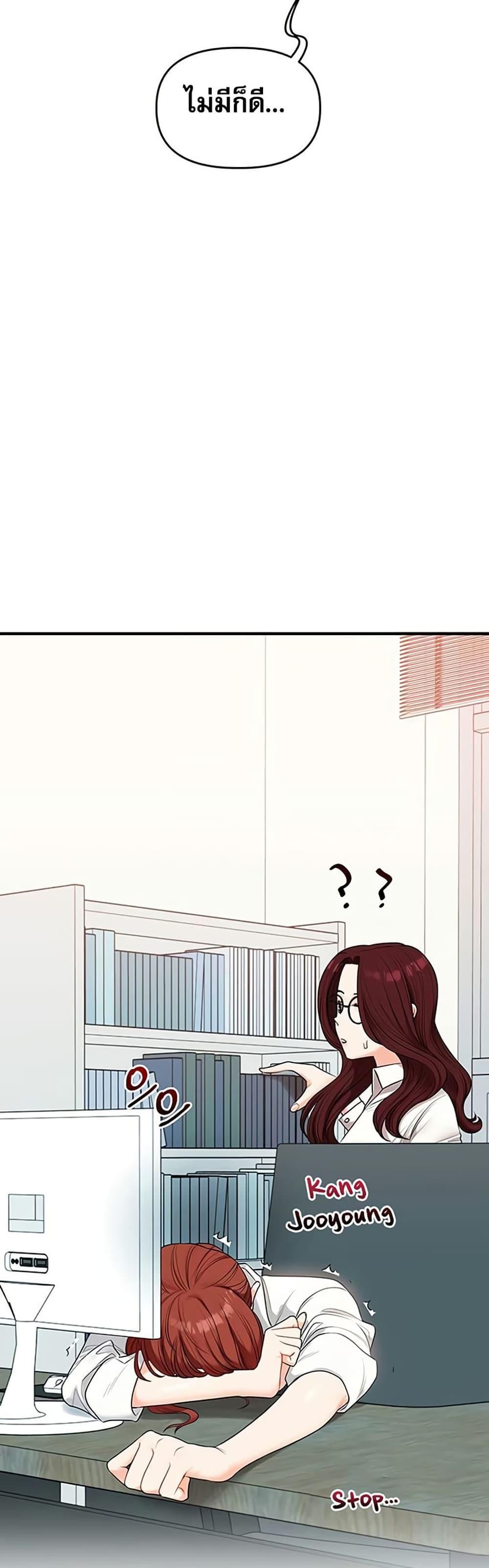 Doujin-Lc- อ่าน โดจิน มังฮวา เกาหลี ญี่ปุ่น จีน แปลไทย Relationship Reversal ตอนที่ 1 2 3 4 5 6 7 8 9 10 11 12 13 14 ฟรี ไม่มีโฆษณา อ่าน โดจิน Manhwa เกาหลี ญี่ปุ่น จีน เรามีครบ คัดมาให้เน้นๆ โดจิน 18+ รับประกันความฟินโดย  Doujin Lc