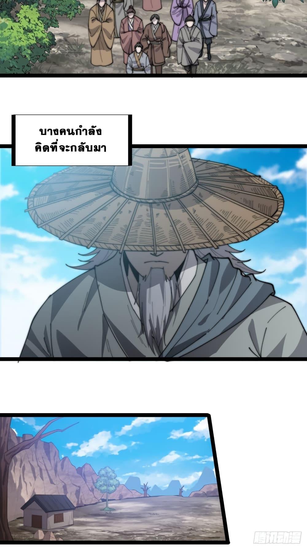 Manga-lc-com อ่านมังงะ อ่านการ์ตูน ออนไลน์ ฟรี It Starts With A Mountain ตอนที่ 1 2 3 4 5 6 7 8 9 10 11 12 13 14 ฟรี ไม่มีโฆษณา Manga-lc - อ่าน มังงะ อ่าน การ์ตูน ออนไลน์ อ่านมังงะ ฟรี