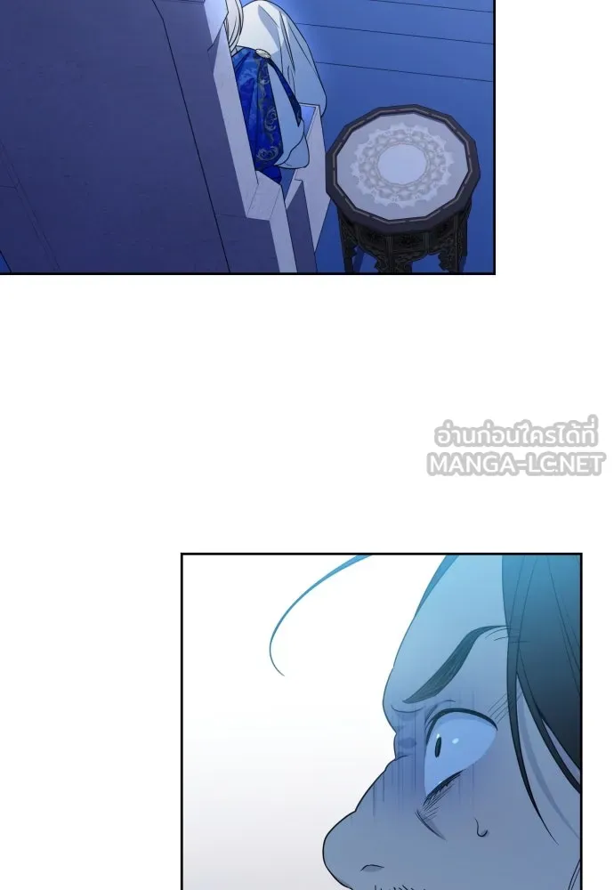 เลดี้มินต์ ตอนที่ 51 รูปที่ 48